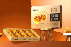 月饼代加工品质如何？品佳品智能制造实测解析