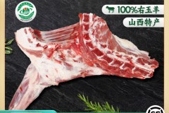 山西玉羊带骨前腿羊肉清炖不膻做法解析