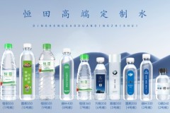 SC资质定制水厂家：合规供水报价解读