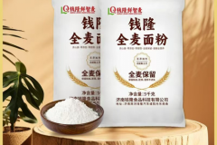 做食品就是做良心！专访济南钱隆食品创始人王付金