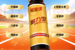 能量侠：健康大中国，传递正能量