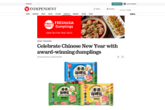 香源水饺亮相英国新年专题，展现中国食品品牌力