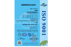 汉帝食品：18种饼底工艺解决连锁餐饮标准化难题