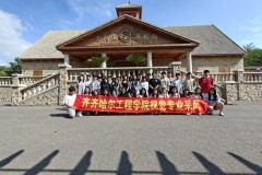 齐齐哈尔美食之旅后的人生选择：艺体生如何把爱好变职业