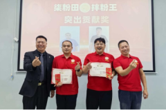 从单店到规模化：东莞晟旭餐饮的供应链管理与标准化路径观察