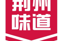 鱼糕，就要买地道的！