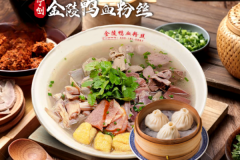 宁创金陵鸭血粉丝汤的标准化建设路径