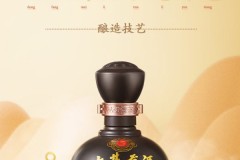 郑州名酒团购：合规降本新通路