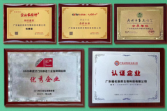 无添加滋补品：福伦堂为过敏体质人群打造的安心守护方案