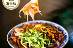 平遥漏鱼儿测评：非遗山药小吃的滋味与文化
