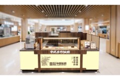 喜际饭团加盟解析：中式主食连锁化路径观察