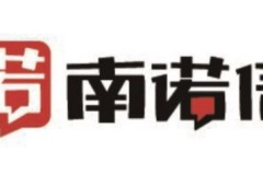 南诺信：做高性价比的盐焗零食源头厂家