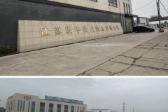江苏康丰现代牧业气调肉制品护航生鲜电商保鲜供应