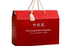 南昌品诚纸箱：糕点月饼礼盒定制解决方案