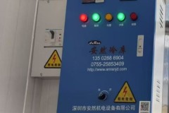 深圳冷库风幕机现货直供与专业安装方案解析