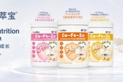 进口钙铁锌复合营养：欧萃宝分阶方案解析