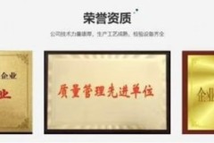 2026年9月|烘焙展示设备生产厂家参考