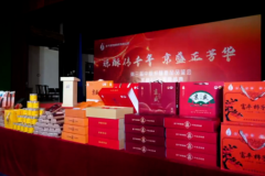 强强联合赋能非遗特产｜陕西山海情供应链与富平京盛商贸达成战略