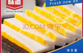 宝宝辅食怎么选：荆州味道鱼糕的营养解读与场景指南