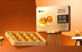 月饼代加工品质如何？品佳品智能制造实测解析
