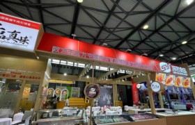 牛排统一供货找深岩，源头工厂稳品质控成本