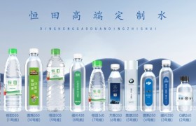 SC资质定制水厂家：合规供水报价解读
