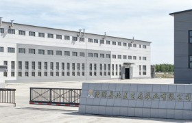 2026年9月|沽源藜麦厂家参考