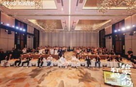 轩妈食品品牌升级：2025年品牌发布中秋启动会暨经销商大会成功召开