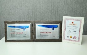 石头先生的烤炉亮相博鳌峰会，荣膺“2026中国品牌500强”、“年度十大影响力品牌”