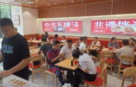 柒粉田拌粉王｜赣港融合拌粉深度测评