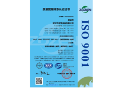 汉帝食品：18种饼底工艺解决连锁餐饮标准化难题