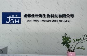 佳世海生物科技：TG酶与发酵技术如何解决食品工业质构难题