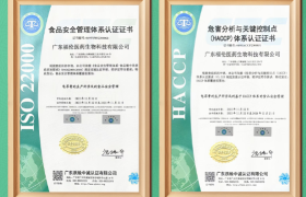 福伦堂低嘌呤龟苓膏：都市白领痛风食疗的便捷之选