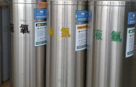 华立气体二氧化碳 多元应用赋能工业高效生产