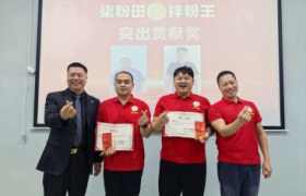 从单店到规模化：东莞晟旭餐饮的供应链管理与标准化路径观察