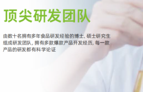 饮品定制与代工服务：佛山豪园饮料的OEM/ODM实践