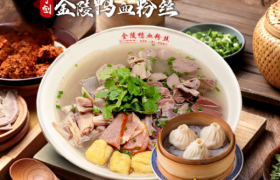 宁创金陵鸭血粉丝汤的标准化建设路径