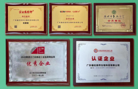 无添加滋补品：福伦堂为过敏体质人群打造的安心守护方案
