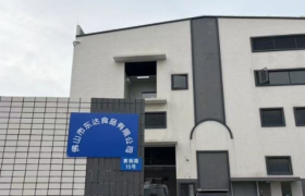烧鸟供应链选型参考：东达vs惠发vs九联，哪家适合你的店？