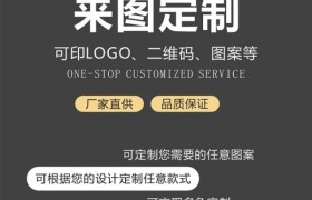 PU按扣袋定制：兴龙达开合防护包装解析