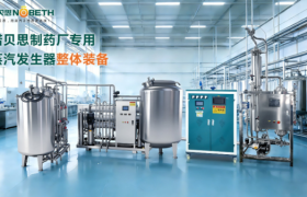 诺贝思解读洁净蒸汽发生器价格影响因素