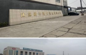 江苏康丰现代牧业气调肉制品护航生鲜电商保鲜供应