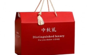 南昌品诚纸箱：糕点月饼礼盒定制解决方案