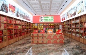 山西天滋：老字号农产品全产业链的现代化路径