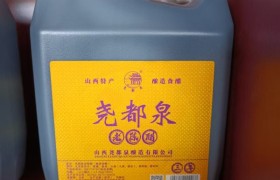 超市选购食醋干货｜学会这几点，轻松挑到上乘好醋