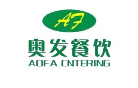武汉团餐承包新解：奥发餐饮种养冷链闭环探析