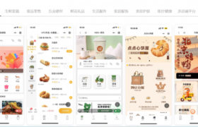自营外卖小程序测评：妙铺智慧店铺经营能力解析