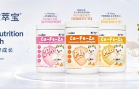 分阶营养逻辑：欧萃宝如何解构婴童成长补给